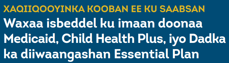 public health emergency information in Somali